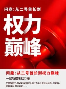 星铁：变成猫娘天天与符玄贴贴