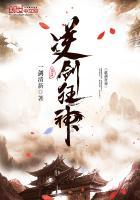 夜无昼