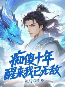 奇点坍缩