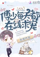 神诡世界，苟活的我怎么长生了？