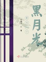 我都顶流了，娱乐系统才来