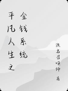 蔚蓝的心事