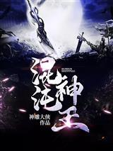 年代文的老大撂挑后,全家都懵了