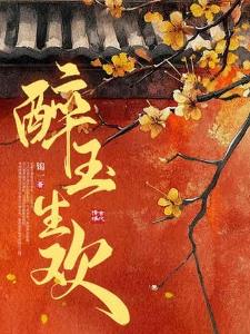 在女尊世界开后宫是否搞错了
