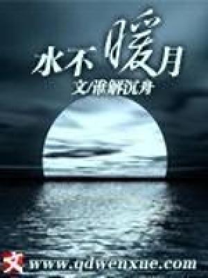 女帝的崛起
