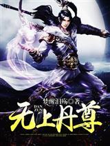 重生之网红晚晚回到20岁
