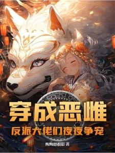 太太別躲,周先生发现崽崽了