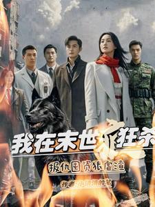 寻找的迷雾
