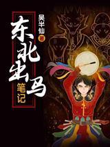 月几回