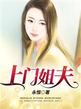 我死后成了前夫的白月光