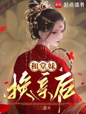他与山与海
