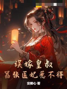 青辰记:忘川