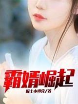 甩了渣男后，京圈大佬对我俯首称臣