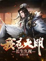 战锤：终焉帝皇