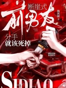 三千里的孤独