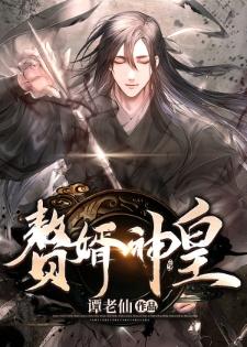 霍格沃兹：真理只在大炮射程之内