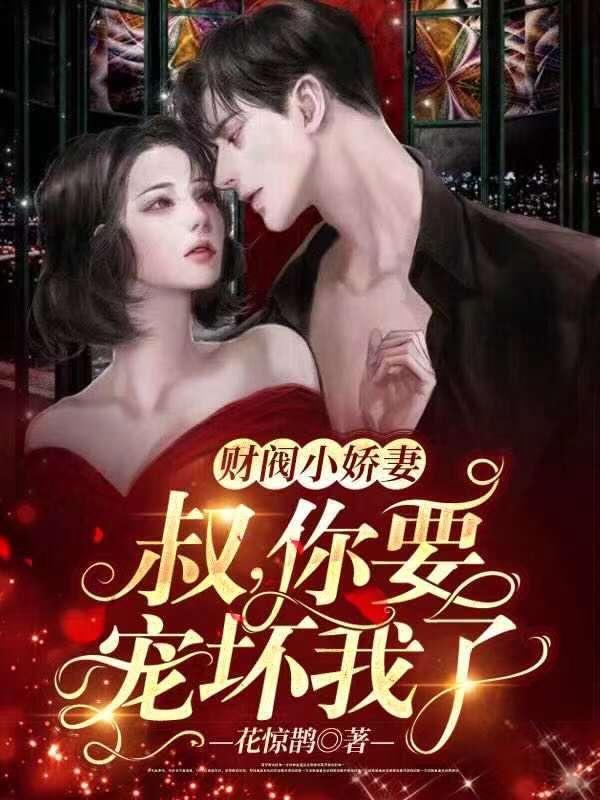 汴京梦话