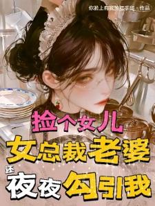 无影之地