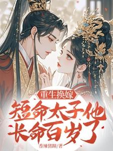 仙道飘渺，我自独临