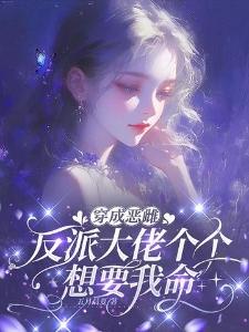 不属于地球的铜镜