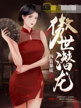 我和我的家庭的回忆录