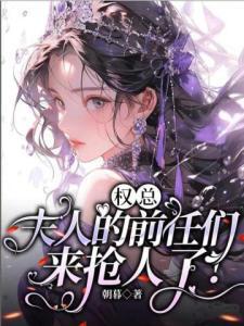 我是剑仙之剑指天下