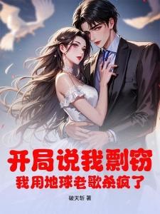 云之羽：清冷几千春