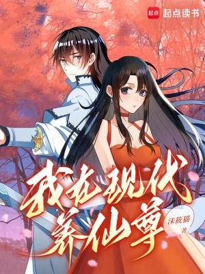 不羁小民