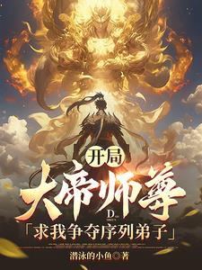 倒忌时