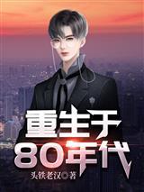 从补全功法开始_作者我喜欢喝茶