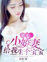 重生之异界邪王