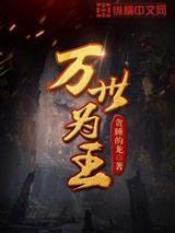再没一个人爱我如你