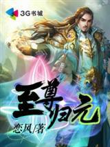 分手后见她相亲，大佬秒到火葬场