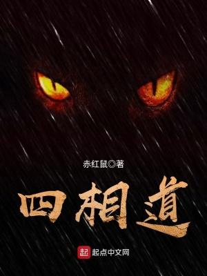 凡骨练功就涨熟练度硬肝成武圣类似的