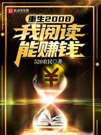 高中生无聊的日常生活