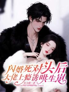 跟着系统来修仙