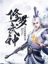 自谈