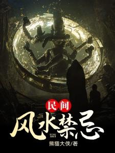 命若琴弦!
