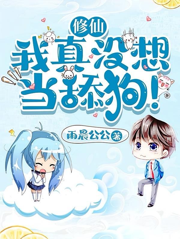 记点糊涂事