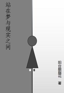真龙出狱，我无敌你随意