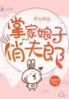 让你写猴子,你现场写大闹天宫