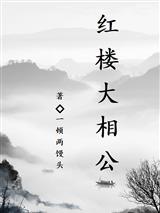 空间杀场