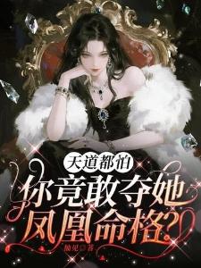 我真没想演技成神