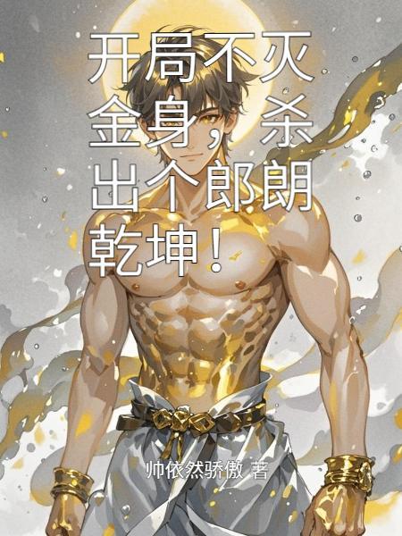 我的那位师兄