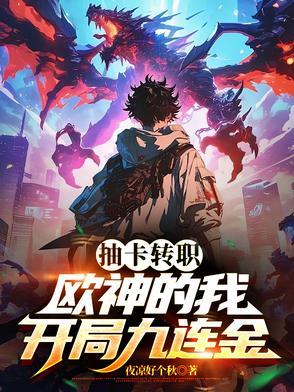 再也没有遇见第二个她