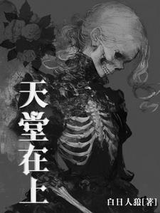 快穿：漂亮万人迷每天都在修罗场