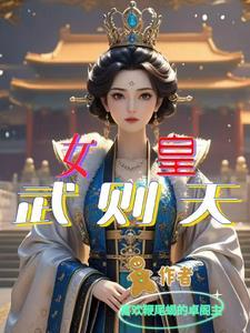 重生都市之极品仙尊
