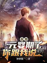 人在北美,每周签到一个新副业