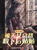 我识海中有九十九座武道碑