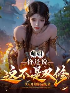 蓄谋撩吻